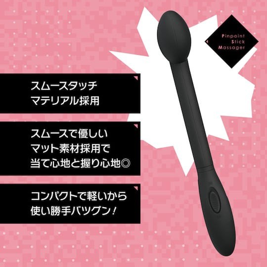 Kuriro Stick Vibrator Black - Vibe toy for nipples and clitoris - 18miss