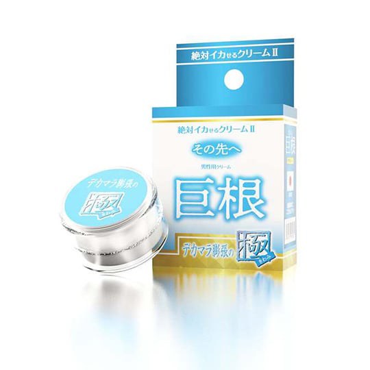 Orgasm Guaranteed Cream Big Cock Expansion - Size-enhancing rub for men - 18miss