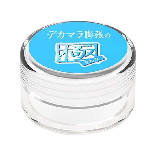 Orgasm Guaranteed Cream Big Cock Expansion - Size-enhancing rub for men - 18miss