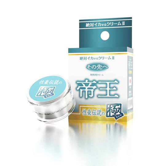 Orgasm Guaranteed Cream 2 Legendary Emperor - Libido and stamina ointment - 18miss