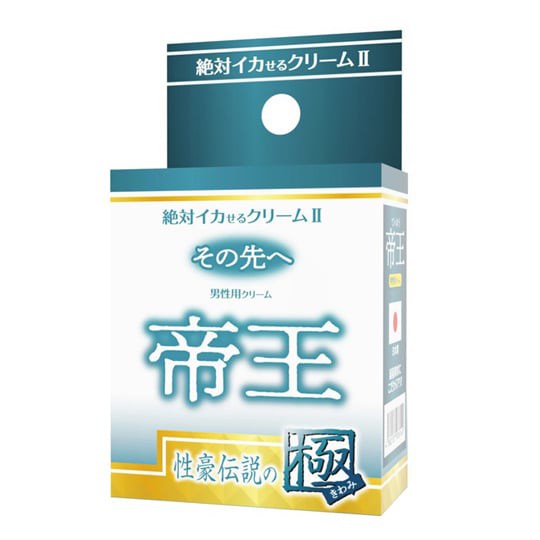 Orgasm Guaranteed Cream 2 Legendary Emperor - Libido and stamina ointment - 18miss