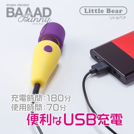 Baaad Bunny Little Bear Purple Head Vibrator - Compact massager wand vibe - 18miss