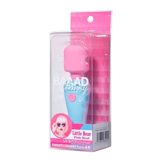 Baaad Bunny Little Bear Pink Head Vibrator - Cute and compact denma massager vibe - 18miss