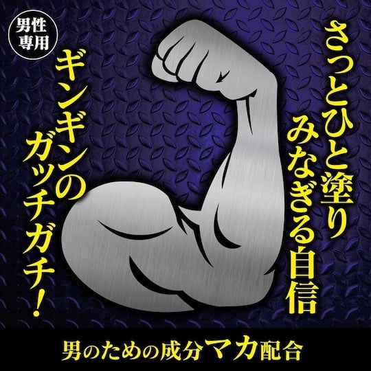 Gachi Dachi Cream for Men - Male arousal gel for harder erections - 18miss