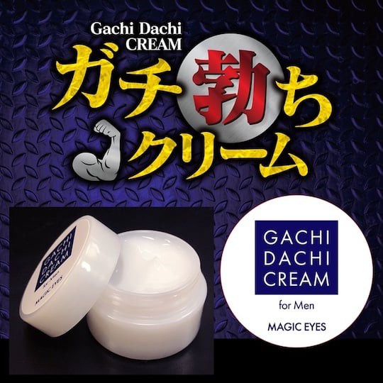 Gachi Dachi Cream for Men - Male arousal gel for harder erections - 18miss