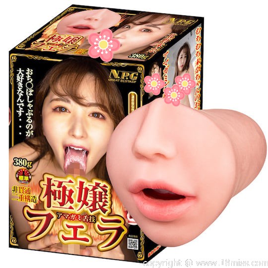 Gokujo Fera Soft Bite Awesome Tongue Mina Kitano Blowjob Mouth - JAV Japanese adult video porn star masturbator - 18miss