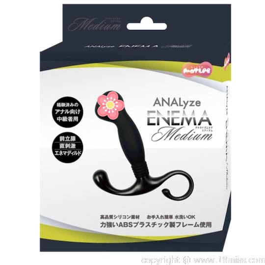 ANALyze Enema Anal Dildo Medium - Butt play toy for rectum, prostate, and perineum stimulation - 18miss