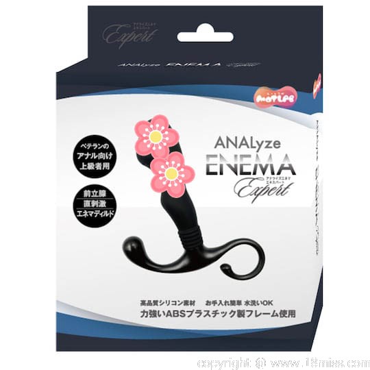 ANALyze Enema Anal Dildo Expert - Butt play toy for rectum, prostate, and perineum stimulation - 18miss