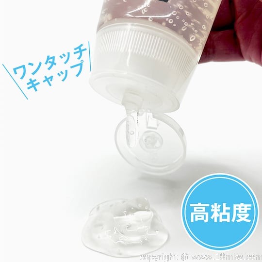 ANALyze Lotion Anal Lube - 肛門遊戲潤滑劑 - 18miss
