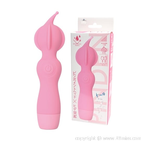 Pinden Vibrator Pink - Massager vibe with precise stimulation - 18miss
