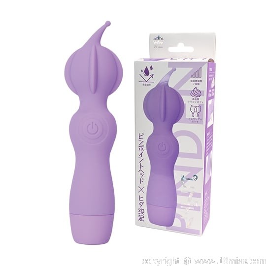 Pinden Vibrator Purple - Massager vibe for precise stimulation - 18miss