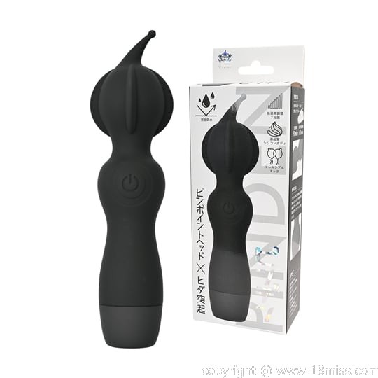 Pinden Vibrator Black - Vibe for pinpoint stimulation - 18miss