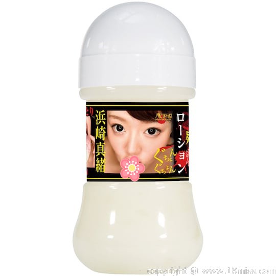 Mao Hamasaki Thick Cum Lubricant - Japanese adult video porn star lube - 18miss