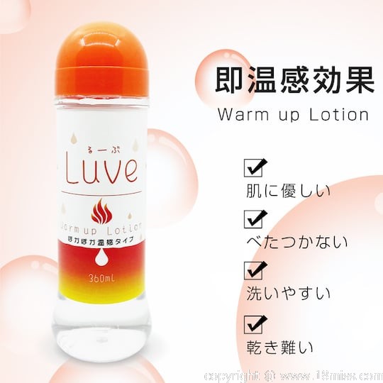 Luve Warm-Up Lotion Lube 360 ml (12.2 fl oz) - Warming and heating lubricant - 18miss
