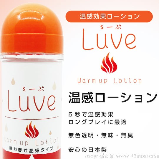 Luve Warm-Up Lotion Lube 360 ml (12.2 fl oz) - Warming and heating lubricant - 18miss