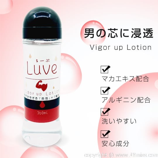 Luve Vigor-Up Lotion Lube 360 ml (12.2 fl oz) - Male energy-boosting lubricant - 18miss