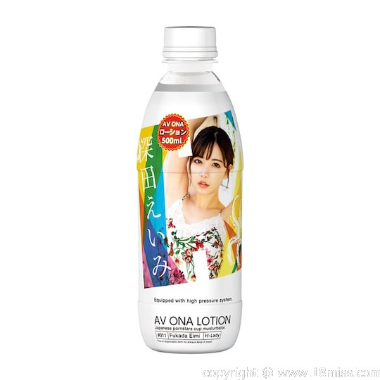 AV Ona Lotion Lubricant 500 ml (17 fl oz) Eimi Fukada - Japanese adult video porn star lube - 18miss