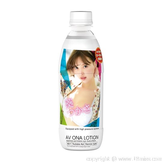 AV Ona Lotion Lubricant 500 ml (17 fl oz) Tsukasa Aoi - Japanese adult video porn star lube - 18miss