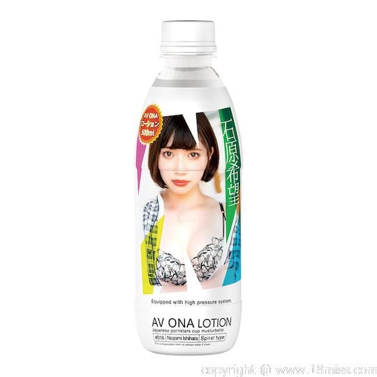 AV Ona Lotion Lubricant 500 ml (17 fl oz) Nozomi Ishihara - Japanese adult video porn star lube - 18miss