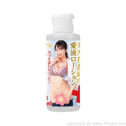 Hot Nurse Sex Mizuki Yayoi Lubricant - JAV Japanese adult video porn star lube - 18miss