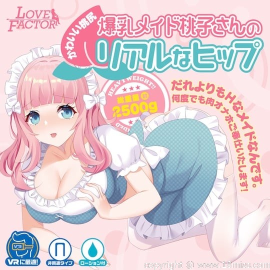 Momoko Busty Maid Butt Masturbator - Tight ass onahole - 18miss