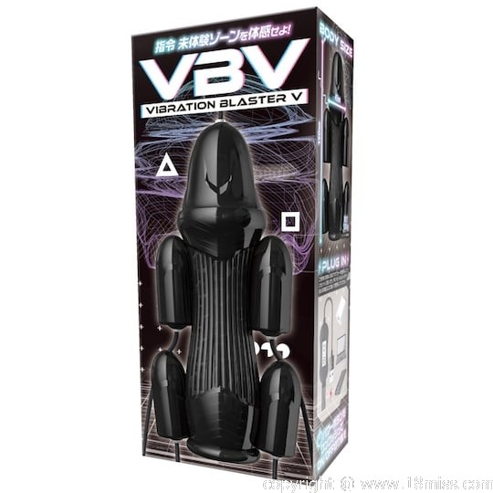 Vibration Blaster V Powered Masturbator - 帶五個振動器的自動男性自慰玩具 - 18miss