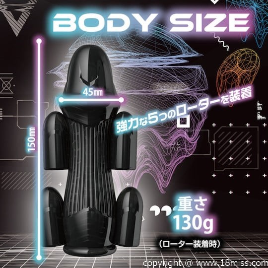 Vibration Blaster V Powered Masturbator - 帶五個振動器的自動男性自慰玩具 - 18miss