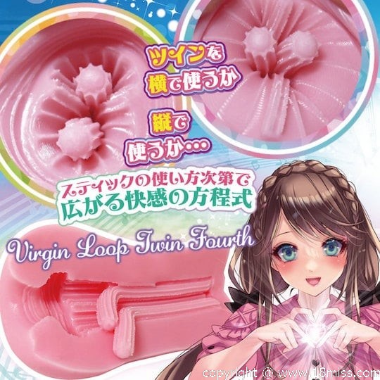 Virgin Loop Twin Fourth Onahole - Tight Japanese pocket pussy toy - 18miss
