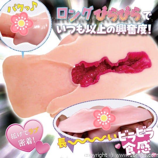Long Birari-na Labia Fetish Stroker - Masturbator with long pussy lips - 18miss