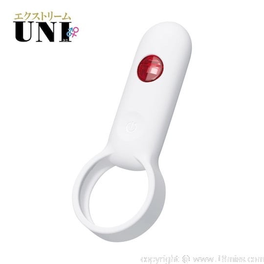 Extreme Uni Powered Cock Ring - 振動陰莖玩具 - 18miss