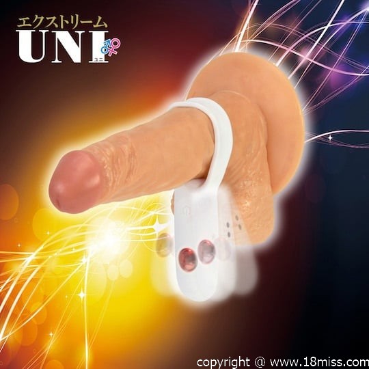 Extreme Uni Powered Cock Ring - 振動陰莖玩具 - 18miss