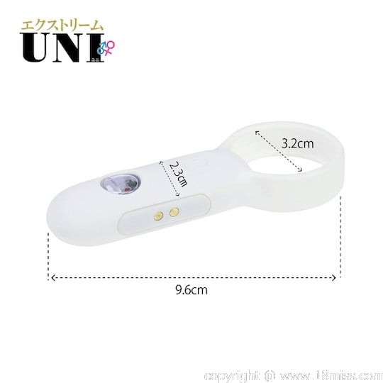 Extreme Uni Powered Cock Ring - 振動陰莖玩具 - 18miss
