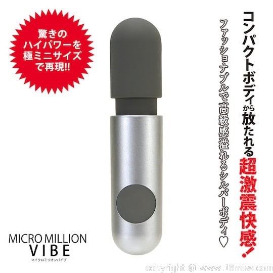 Micro Million Vibe - 緊湊型手持式按摩器關閉器 - 18miss