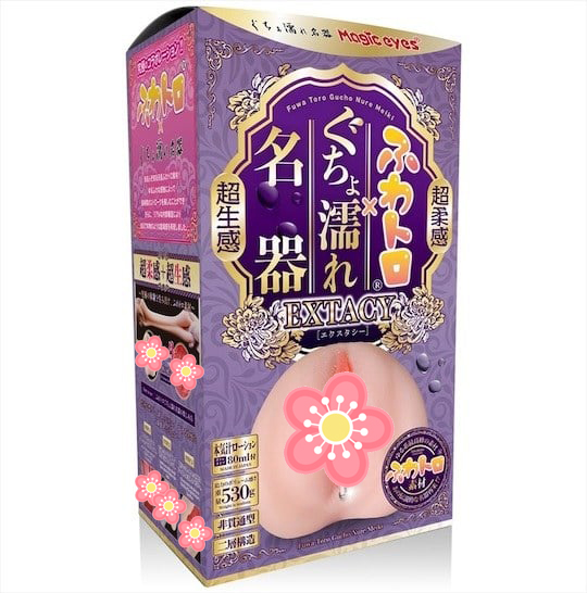 Fuwa Toro Gucho Nure Meiki Extacy Wet Vagina - Tight and realistic Japanese pocket pussy toy - 18Miss