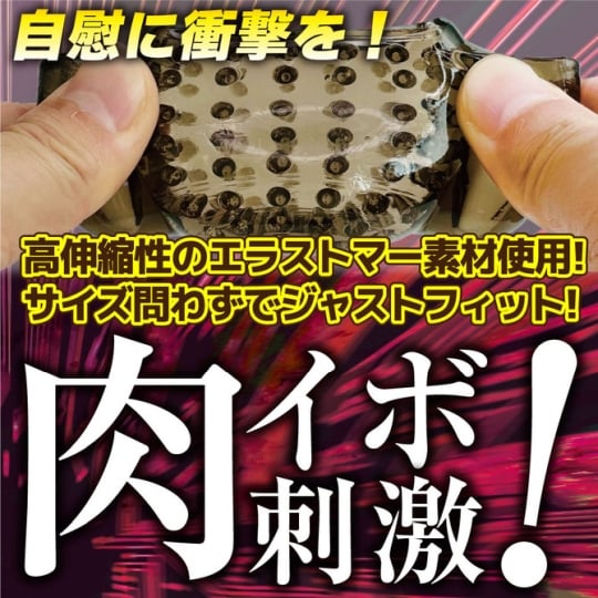 Doctor Magic G-Impact Penis Glans Stimulator - Cock head rotor vibrator toy - 18Miss