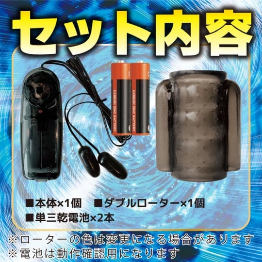 Doctor Magic G-Impact Penis Shaft Stimulator - Hands-free cock vibrator - 18Miss