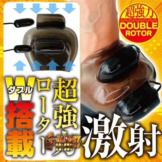 Doctor Magic G-Impact Balls Stimulator - Hands-free nut vibe for testicles - 18Miss