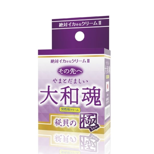 Orgasm Guaranteed Cream 2 Yamato Spirit Male Arousal Booster - Enhanced sensuality gel for men - 18Miss