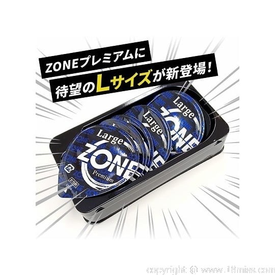 Zone Premium L Condoms (5 Pack) - Large, lubricated condoms - 18miss