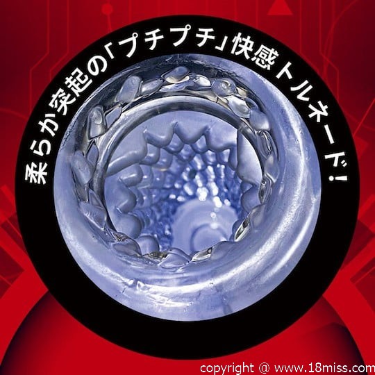 Intense Onaho 2 Revolver Tornado - Automatic male stroker toy - 18miss