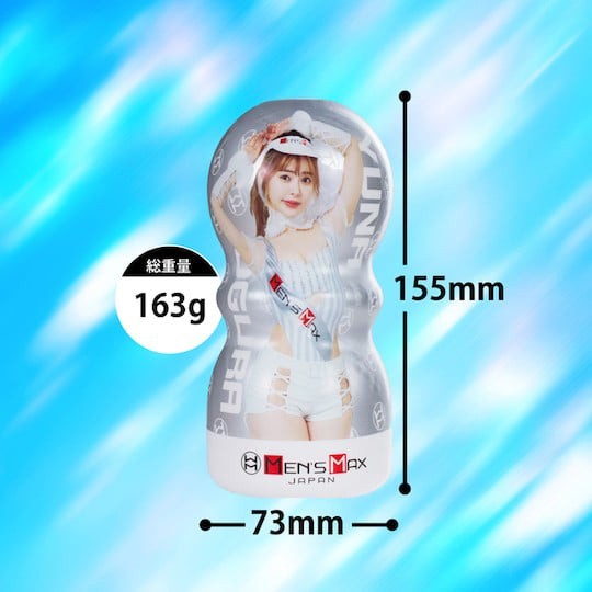 男士 Max Cup Yuna Ogura Silver - 日本成人影片色情明星自慰器 - 18miss