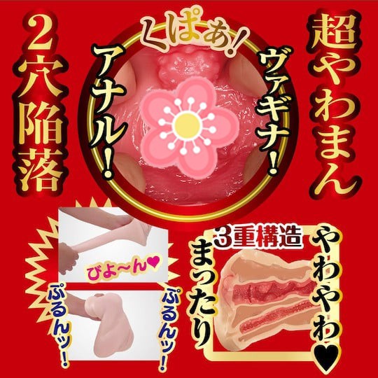茱莉亞霍尼成熟日本妻子自慰器 - JAV 日本色情影片色情明星 口袋直覺 - 18miss