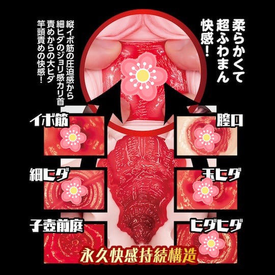 我的獨特女僕,擁有天賜美乳 - 緊實的日本口袋型情趣玩具 - 18miss