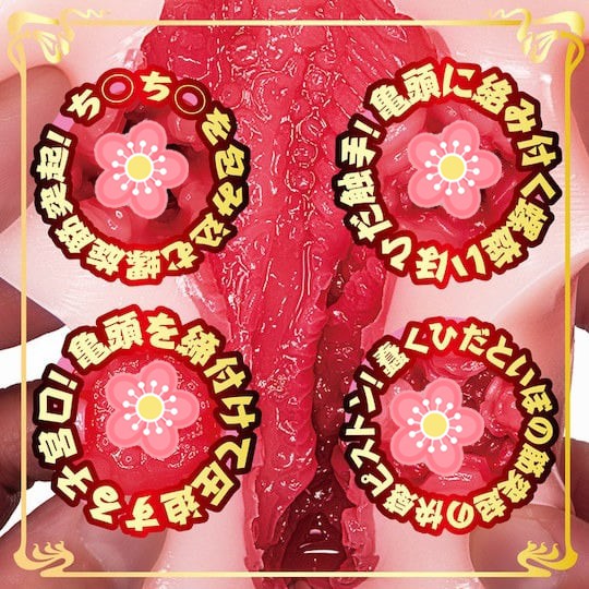 成人影片迷你美紀瑪麗橘自慰器 - 日本AV女優口袋型自慰器 - 18miss