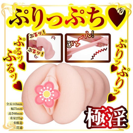Adult Video Mini Meiki Arina Hashimoto Onahole - JAV Japanese adult video porn star masturbator - 18miss