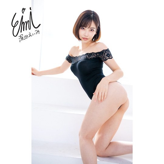 Meiki no Syoumei File No 12 Eimi Fukada Powered Masturbator - JAV porn star pocket pussy toy - 18miss