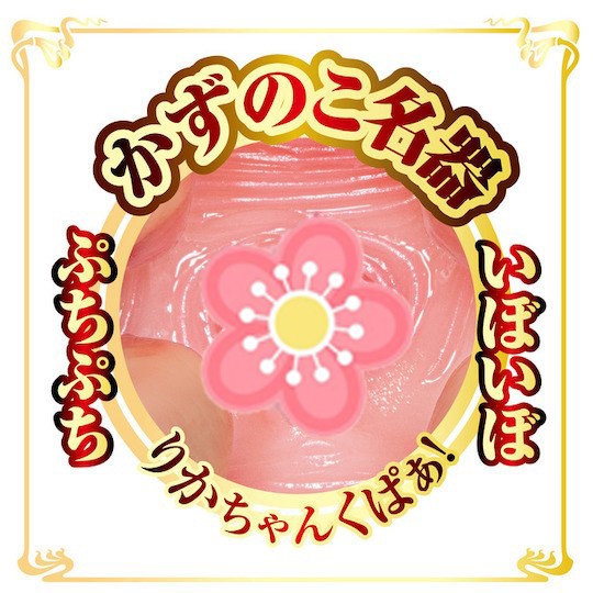 成人影片 Mini Meiki Rika Tsubaki Onahole - JAV 色情明星口袋陰戶玩具 - 18miss