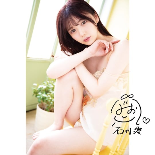 明姬的秀明檔案第15期 石川美緒電動自慰器 - 日本成人影片演員口袋型直覺 - 18miss