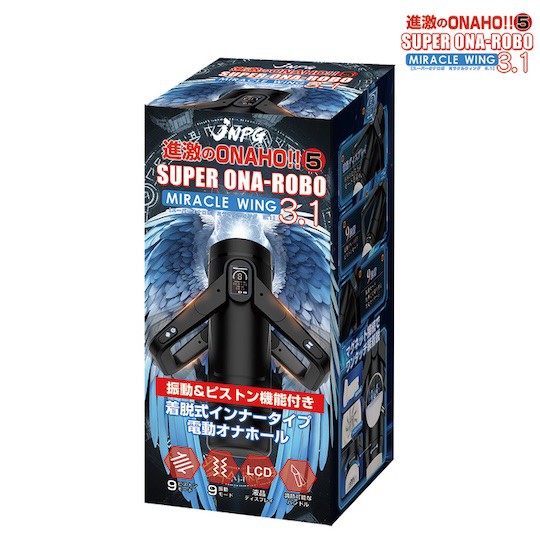 Intense Onaho 5 Super Ona-Robo Miracle Wing 3.1 - 電動自慰器玩具 - 18miss