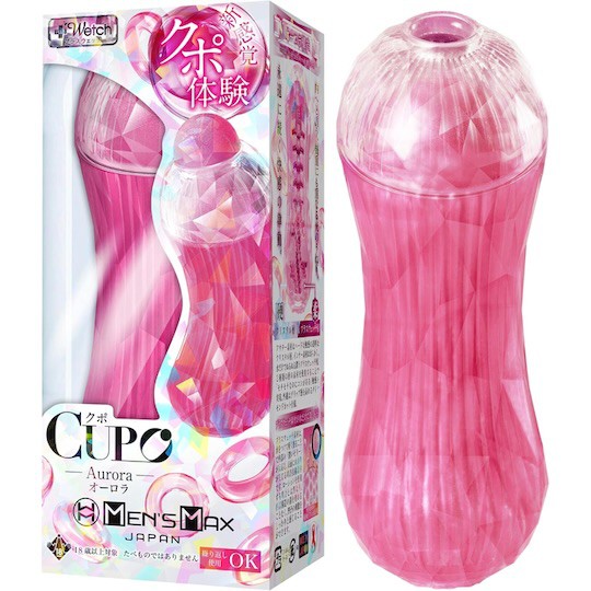 Cupo Aurora - 東京男士自慰器玩具 - 18miss